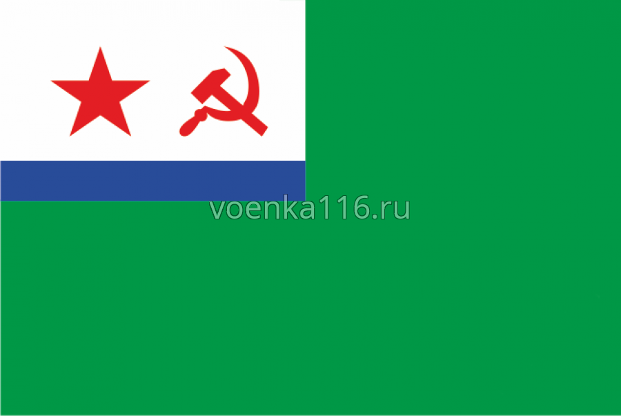 Флаг МЧПВ СССР