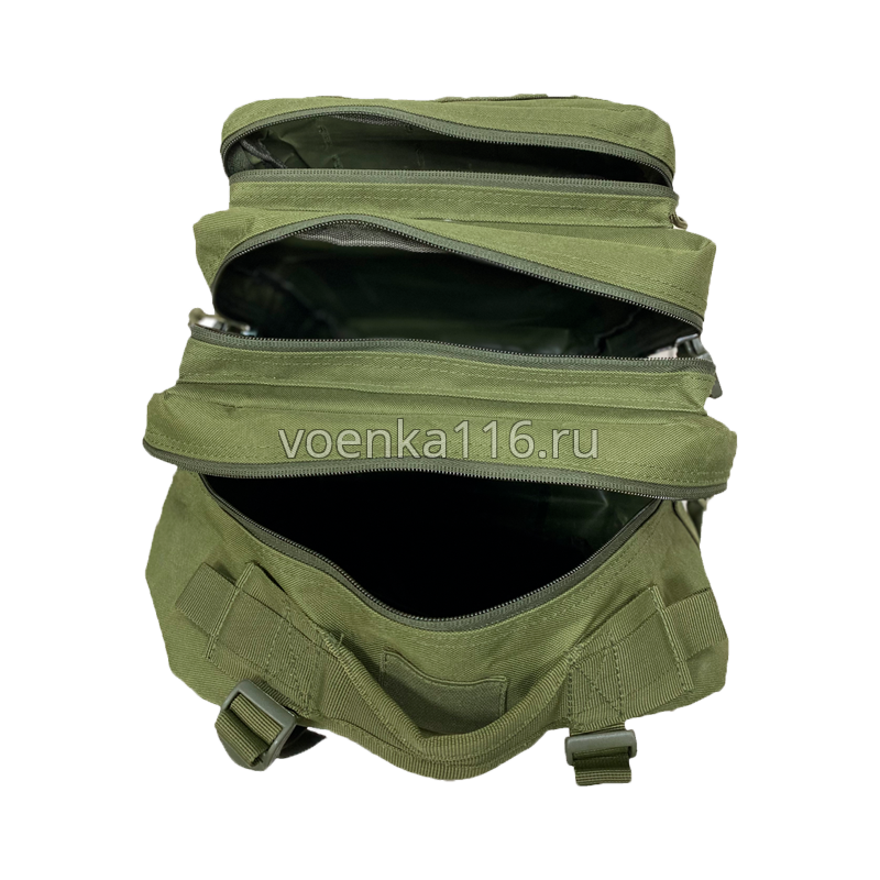 Рюкзак тактический 35-55 литров (зелёный)