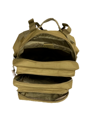 Рюкзак тактический 35-55 литров (песочный)